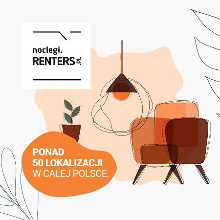 ורשה Apartments Mokotow Obrzezna By Noclegi Renters מראה חיצוני תמונה